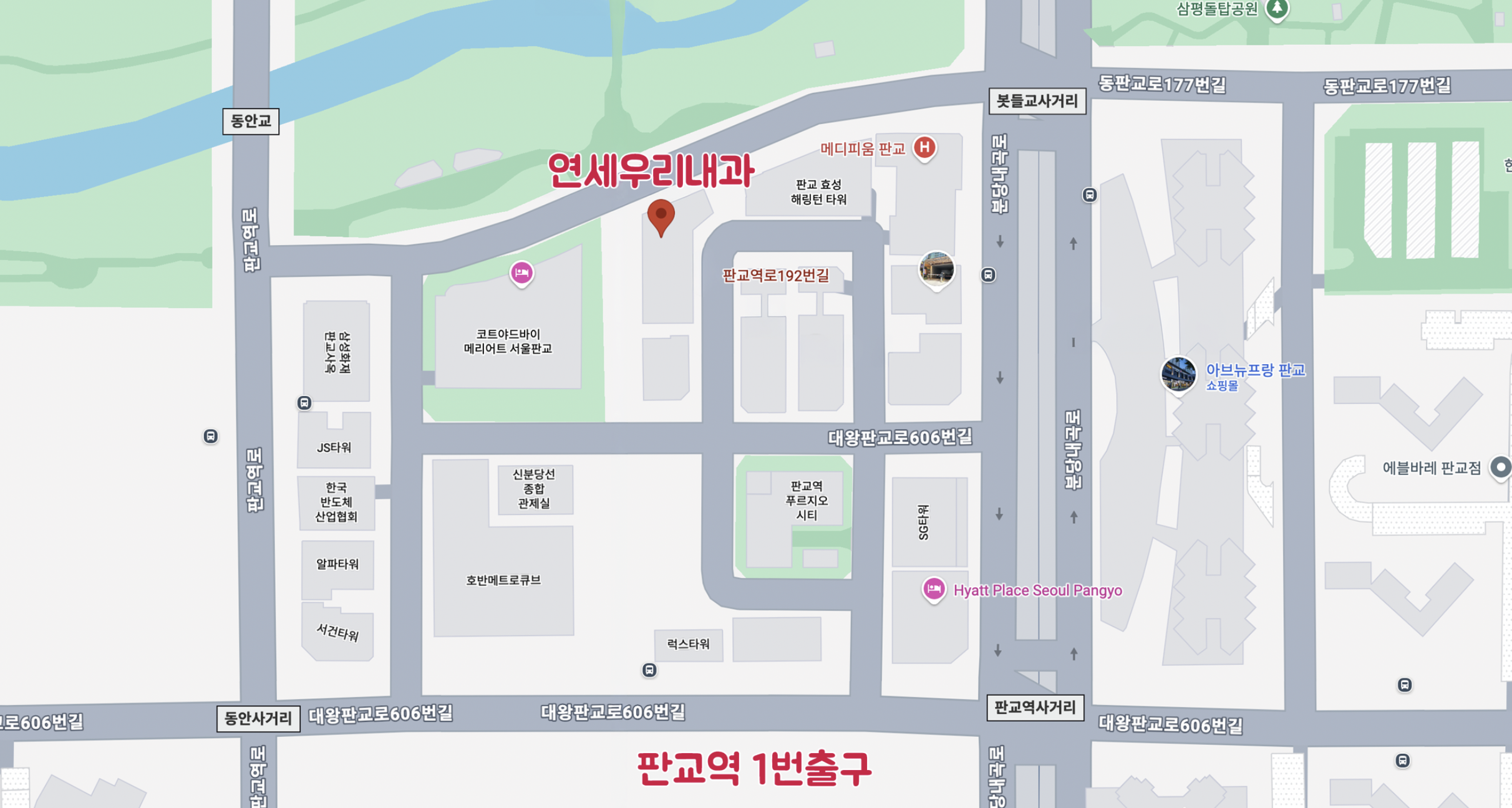 연세우리내과_위치 약도 (판교역 1번 출구, 판교역로192번길)